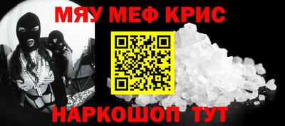 прущие грибы Нягань
