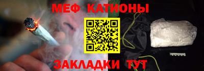 прущие грибы Нягань