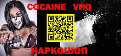 дмт Обнинск