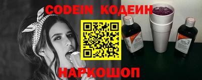 дмт Обнинск