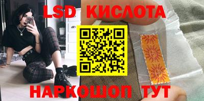 мефедрон VHQ Обь