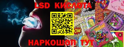 прущие грибы Нягань