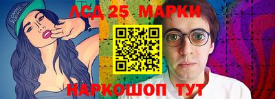 прущие грибы Нягань