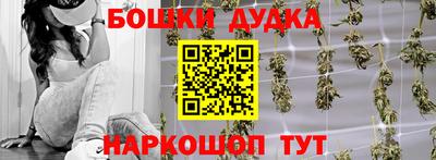 дмт Обнинск