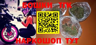 дмт Обнинск