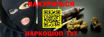 прущие грибы Нягань