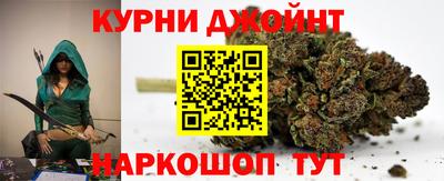 мефедрон VHQ Обь