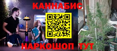 дмт Обнинск