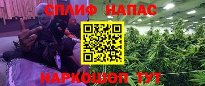 мефедрон VHQ Обь