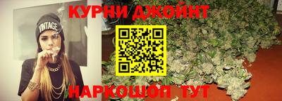 мефедрон VHQ Обь