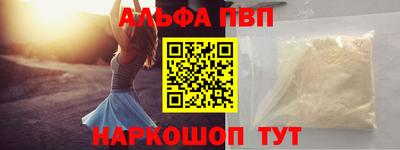 прущие грибы Нягань