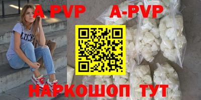 дмт Обнинск