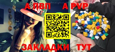 прущие грибы Нягань