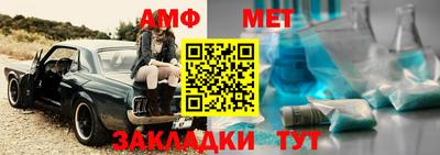 прущие грибы Нягань