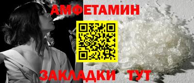 дмт Обнинск