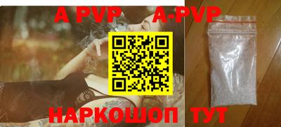 прущие грибы Нягань