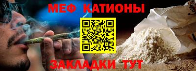 прущие грибы Нягань