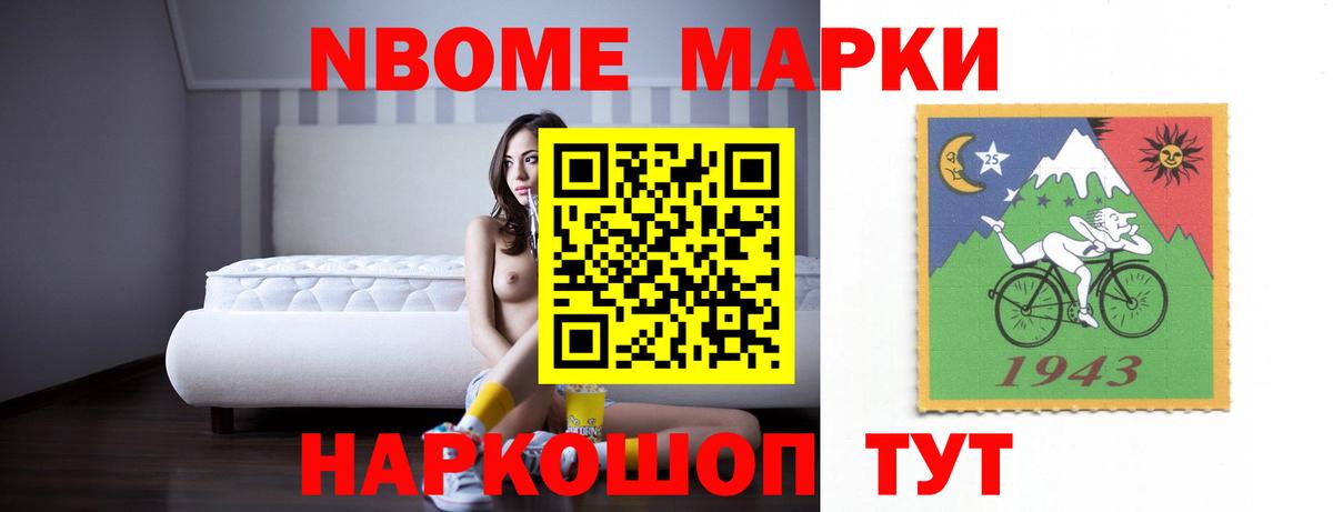 ЛСД экстази кислота  LSD-25 экстази ecstasy  Азнакаево  Лсд 25 экстази  Вход с VPN 